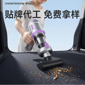 Cordless <b>Car</b> Vacuum Cleaner X6 0.5L-1L Battery Powered Dual Use With Blow And Vacuum Function - Product Image 2