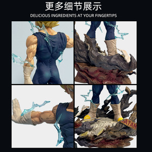 Figurine d'anime en PVC de dessin animé japonais Dragon <span class=keywords><strong>Super</strong></span> <span class=keywords><strong>Saiyan</strong></span> Vegata Gohan <span class=keywords><strong>Goku</strong></span> Majiu, 10-30 cm, jouet de collection, statue DBZ - Product Image 4