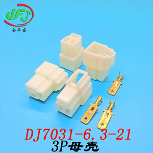 Jfs Dj7031 6.3 21 3p Female Connector Plug Terminal Wiring Harness - Product Image 2