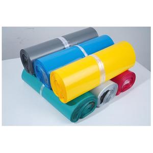 CFC Mailing Bags Mail Bubbles Bags 2025 Clearance Wholesale Promotional Secure Oem/Odm Low Price Hot Sale Plastic Mailing Bag - Product Image 2