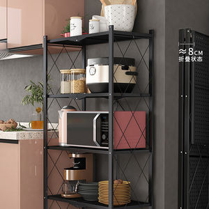 Складная многофункциональная Многоуровневая Стальная полка, кухонная металлическая стойка для овощей с колесами, съемная стойка для хранения - Product Image 6