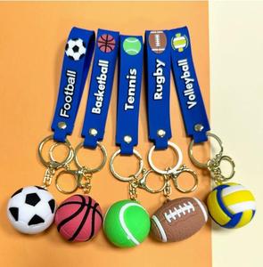 Cartoon <b>Ball</b> Keychain PVC Backpack Pendant with Alloy Metal for Volleyball Tennis Rugby Football Basketball Keyrings - Product Image 1