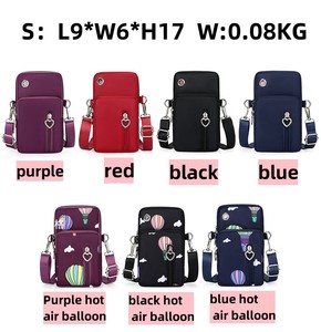 Sac de téléphone portable en toile simple, polyvalent, pratique et pratique pour 2023 - Product Image 2