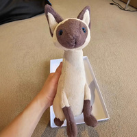 Peluche réaliste de chat siamois JC Iris du Royaume-Uni, jouet en peluche pour enfants, décoration d'intérieur, compagnon pour animaux de compagnie