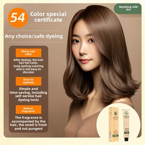 Tinta per <span class=keywords><strong>Capelli</strong></span> Naturale a Base di Erbe Jiaying Factory, Copre i <span class=keywords><strong>Capelli</strong></span> Bianchi e <span class=keywords><strong>Grigi</strong></span>, Tinta Permanente Marrone e Nera per Salone - Product Image 3