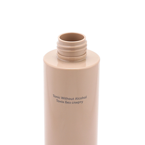 <strong>Plastic</strong> Cosmetic <strong>Bottles</strong> 40 50 60 80 100 120 150 200 250 300 400 <strong>500</strong> ml Pet Makeup <strong>Bottles</strong> Luxury Facial Toner <strong>Bottle</strong> - Product Image 6