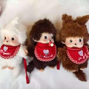 Toptan Mini Monkiki peluş oyuncak s rastgele kör kutuları peluş oyuncak Mon Chichis gizem sürpriz dolması peluş anahtarlık kolye - Product Image 6