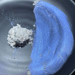 Pigment de perle blanche Aurora, pigment brillant holographique, pigment pour peinture automobile, pigment de peinture DIY, pigment de perle de luxe - Product Image 1
