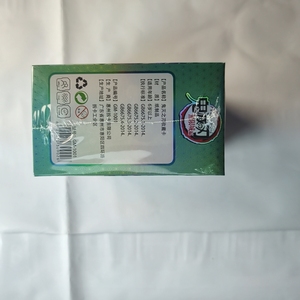 Cartes <span class=keywords><strong>Demon</strong></span> <span class=keywords><strong>Slayer</strong></span>, jeu de cartes à collectionner d'anime, boîte de booster, Kimetsu No Yaiba, cartes brillantes rares, jeu de table - Product Image 5