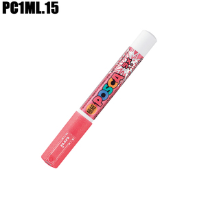 Marcadores para Pizarra Blanca Uni, Serie PC1ML, 7 Colores, Borrado en Seco, Punta Redonda, Doble Cara, para Oficina y Escuela, 0.7mm - Product Image 3