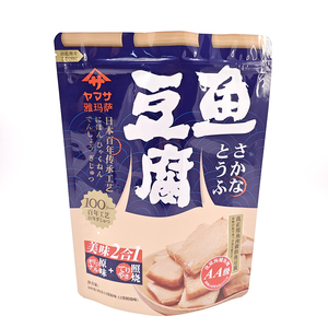 Bao Bì Thực Phẩm Cung Cấp Bao Bì Nhựa Túi Với Cửa Sổ Nổi Bề Mặt Đứng Pouch Cho Nhật Bản Cá Đậu Phụ Mía Thức Ăn Vật Nuôi - Product Image 1