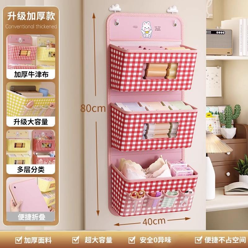 Perro Nube Marrón - Dos Capas [60*40cm]