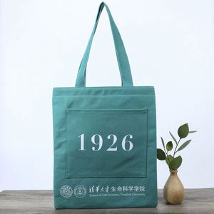 Reusable Duty Bags Heavy for Daily Use Shopping and Eco-Friendly Cotton <b>Canvas</b> Tote Bag - Product Image 3
