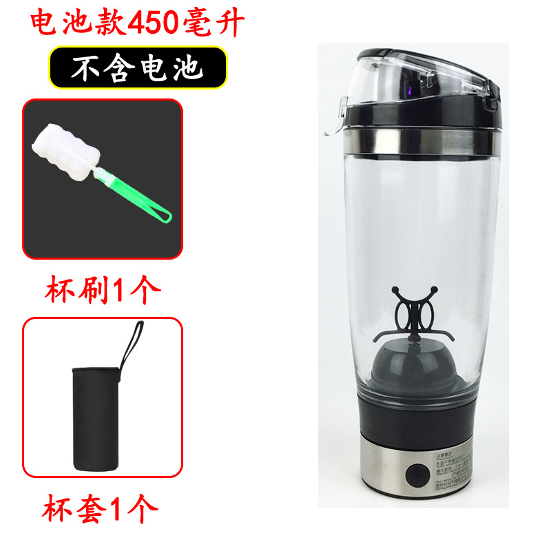 Modèle noir alimenté par batterie (batterie non incluse, version simplifiée)