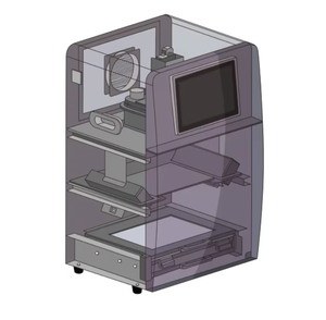 BNFIS-A 시리즈 자동 젤 영상 분석 시스템 형광/화학 발광 문서 실험실 영상 시스템 - Product Image 3