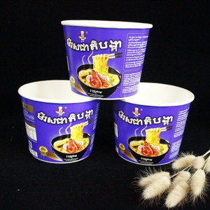 Vente en gros de bols en papier biodégradable à double paroi et de gobelets à soupe de nouilles VICTORY coréens 1000 ml, logo personnalisé, échantillon gratuit - Product Image 1