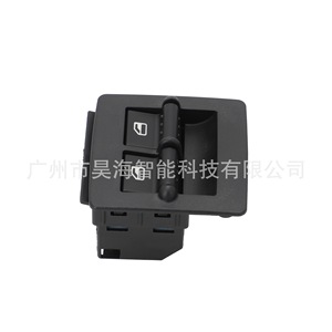 สวิตช์ควบคุมกระจกไฟฟ้าอัตโนมัติ 1C0959527 สำหรับรถยนต์โฟล์คสวาเกน บีทเทิล ปี 1998-2010 - Product Image 3