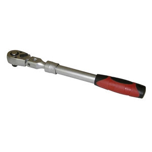 ประแจวงล้อขยายได้1/4 kravm - Product Image 1