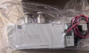 Solenoide Aka219-06-l-a-dc24v para Máquinas A51 A61 <span class=keywords><strong>A71</strong></span> A81 A82 A92, Nuevo en Stock, Garantía de un Año - Product Image 2