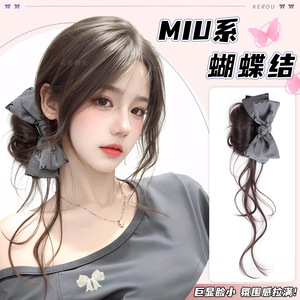 Peluca de moño con lazo, pinza para el pelo con diseño de barba de dragón, peluca natural esponjosa que agrega volumen para mujeres - Product Image 3