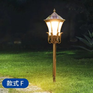 Lampe solaire de jardin en aluminium à LED 2700K blanc chaud, IP65 résistante à l'eau, avec abat-jour en verre et détecteur de mouvement, angle de faisceau 270° - Product Image 3