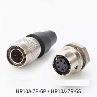 Connecteur mâle de montage sur câble pour caméra industrielle HRS, série HR10A, de marque originale, pour prise circulaire HR10A-7P-6P à 6 broches
