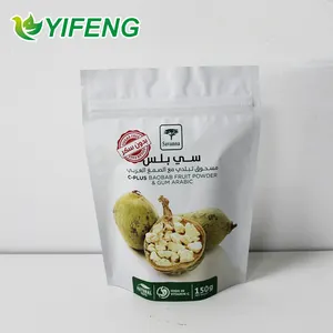 Custom Foil Coated Moisture Proof Resealable Plastic Packets Dried Fruit Pouch For Snack Food Dried Mango Packaging Bag