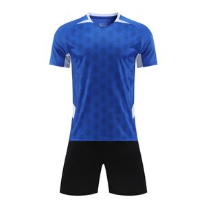 Camiseta de Fútbol Personalizada Edgar David 2026, Uniforme de Fútbol Clásico y Transpirable, Camiseta de Equipo Nacional o de Club - Product Image 2