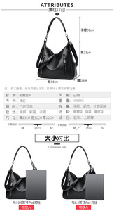 New Trendy Fashion Hand Bag Female Ladies PU Leather <b>Cute</b> Girls Crossbody Totes Messenger Bag <b>Purses</b> and Handbags for Women - Product Image 2