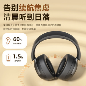 Auriculares Inalámbricos Bluetooth con Cancelación de Ruido ANC, Audio de Alta Resolución, Batería de Larga Duración, Control Táctil - Product Image 4