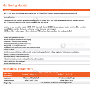 Vertiv NetSure 700 C41 300A 60Hz 50Hz Netzteil modul Gleichstrom für 24V Telekommunikation strom - Product Image 3