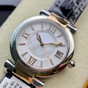 Elegante Reloj de Cuarzo para Mujer con Esfera de Números Romanos y Madreperla, Ventana de Fecha, Correa de Cuero, Reloj de Pulsera para Vestir, para Fiestas, Oficina, Uso Diario, Chopards - Product Image 1