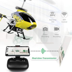 <span class=keywords><strong>Hélicoptère</strong></span> miniature électrique RC Cheerwing U12S avec caméra, adapté aux <span class=keywords><strong>d</strong></span>ébutants, utilisation en intérieur pour enfants et adultes - Product Image 2