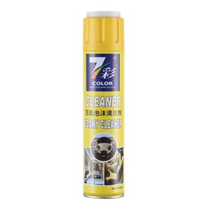 Spray Removedor de Alquitrán y Limpiador de Insectos de 450 ml |   Limpiador de Asfalto y Alquitrán Eficaz para el Cuidado del Automóvil |   Seguro para la pintura - Product Image 2