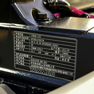Moteur de générateur de tracteur série 3TNV88-ZCPC - Product Image 1