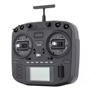 Sistema de Control Remoto Inteligente para Aviones RC de Metal, Versión CC2500/4-en-1/ExpressLRS con Gimbal de Alta Precisión - Product Image 2