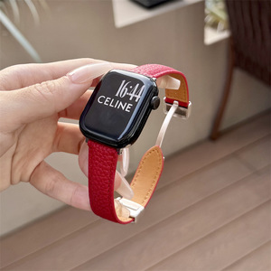 Cinturino di Lusso in Pelle Magnetico Compatibile con <span class=keywords><strong>Apple</strong></span> <span class=keywords><strong>Watch</strong></span> Serie 11 10 9 <span class=keywords><strong>8</strong></span> <span class=keywords><strong>7</strong></span> 6 SE Ultra, Cinturino con Motivo Litchi Testurizzato - Product Image 5