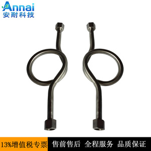 Stainless Steel Condenser Coil M20 1.5 For Pressure <b>Gauges</b> Buffer Tube 14mm Instrument Parts - Product Image 4