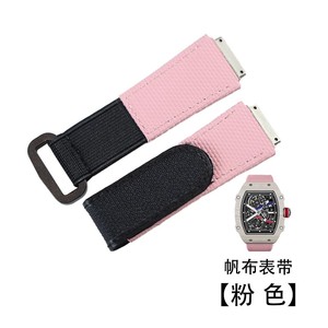 Bracelet personnalisé en nylon VITON à motif pour <span class=keywords><strong>Richard</strong></span> Mille, compatible avec les modèles FMK, RM011, RM27, RM030, RM50, RM52, RM61 - Product Image 3