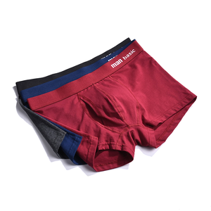 Hochwertige Maßgefertigte Reine Baumwoll-Unterhosen Mittlere Taille Locker Sitzende Übergrößen Jungen-Unterwäsche Herren Boxershorts Fabrik - Product Image 6