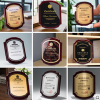 Trophée de luxe en bois gravé effet vieilli avec impression typographique, personnalisable, en forme de bouclier, avec boîte en bois portable, pour la maison