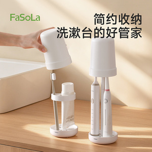 Toothbrush Cup With <b>Toothpaste</b> Holder White Abs Plastic Bathroom Storage For Family Use - Product Image 3