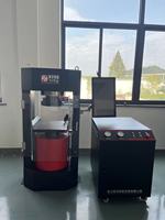 Machine d'essai de compression automatique par ordinateur, résolution ASTM 0,5 %, 220 V ± 10 %, garantie d'un an, 3000 KN, 300 tonnes