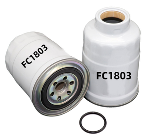 Filtre à carburant à rotation complète pour pièces automobiles Nissan et Ford FC1803 16403-59E00 16405-05E01 16504-05E01 WF8063 P551351 FF2044 - Product Image 4