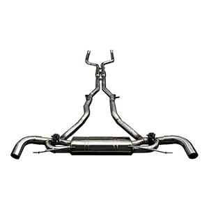 Vortex Stainless Steel 304 Performance Catback <b>Exhaust</b> for BMW X7 G07 M50i M60i 4.4T Valved Turn Down Tip Silencer Kit - Product Image 1