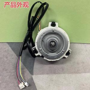 Motor de Ventilador para Aire Acondicionado Hisense Hitachi H7B00986C A SIC 62FW D856 10 Eléctrico Metálico Resistente - Product Image 1