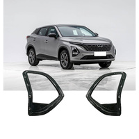 Cover Lampu Kabut Depan, Trim Lampu Depan, Strip Lampu Terang, Bingkai Dekoratif Bumper untuk Chery Tiggo 5X Omoda 5 Omoda EV E5 OE 602007244AA