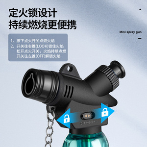 Direct <b>Fire</b> Blowtorch Windproof Transparent Gas Tank For Barbecue Kitchen Igniter Outdoor <b>Tools</b> - Product Image 3