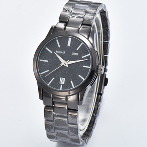 winderwatchpersonalsupplier