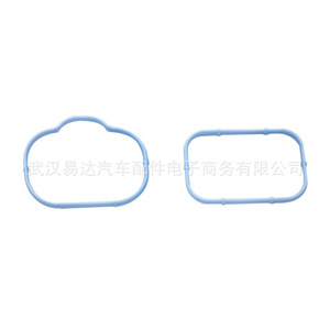 Juego de Juntas de Colector de Admisión para Dodge Jeep 5184562AC 5184331AC MS97204 de Goma, Nuevo para Reemplazo o Reparación - Product Image 1
